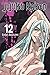 Jujutsu Kaisen, Volume 12
