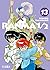 Ranma ½, Vol. 13 (Ranma ½ n...