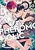 Pheromoholic 3: "Tierisch" heiße Boys-Love-Story zwischen Chimären! (German Edition)