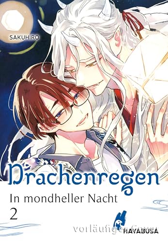 In mondheller Nacht 2 – Drachenregen (Kindle Edition)