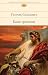 Камо грядеши (Библиотека всемирной литературы) (Russian Edition)