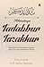 Nikmatnya Tadabbur Tazakkur