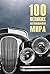 100 великих автомобилей мира (Russian Edition)