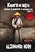 Книга и меч. Записи о доброте и ненависти. Том 4 (Russian Edition)