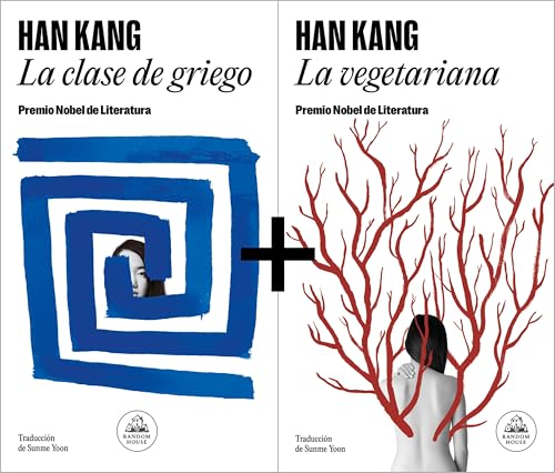 La vegetariana / La clase de griego (Kindle Edition)