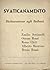Svaticanamento. Dichiarazione agli italiani by Emilio Settimelli