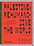 Palestine by Lina Ghaibeh​