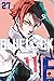 Blue Lock, Vol. 27