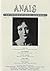 ANAIS: An International Jou...