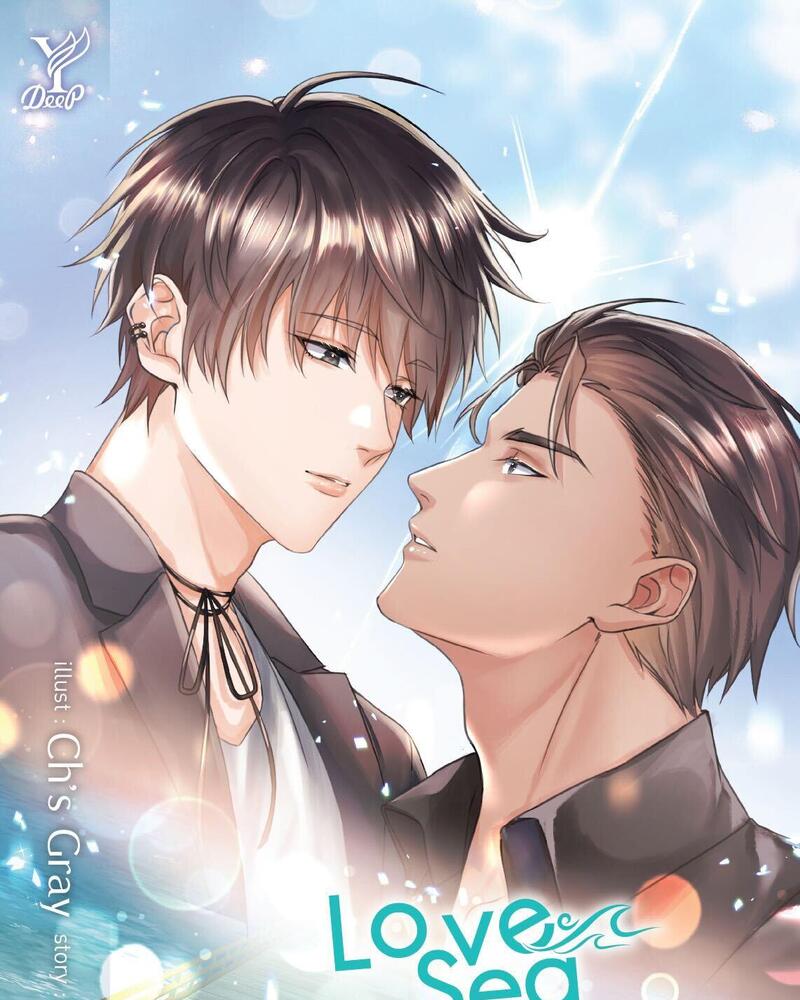 Love Sea (ebook)