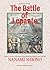 The Battle of Lepanto: Nava...