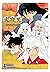 Inuyasha. Wide Edition, Vol. 20