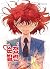 순정빌런 5 (Villain with a Crush, Vol. 5)