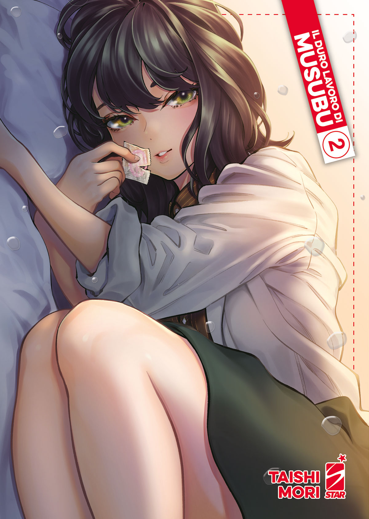 Il duro lavoro di Musubu, Vol. 2 (Paperback)