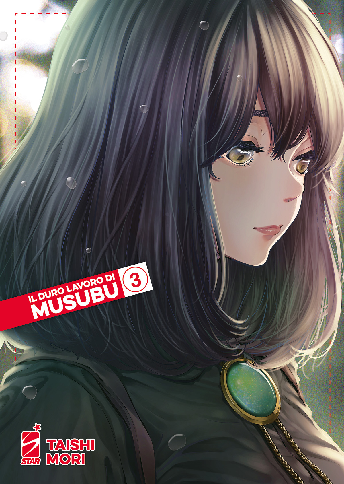 Il duro lavoro di Musubu, Vol. 3 (Paperback)