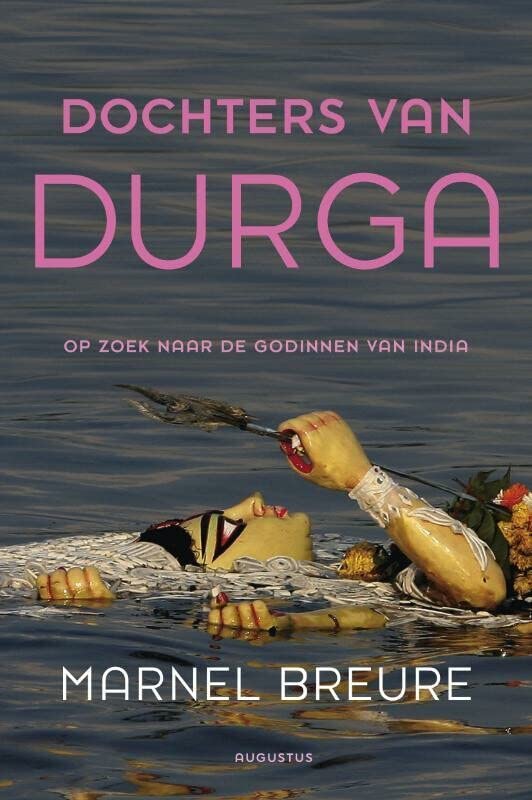 Dochters van Durga (ebook)