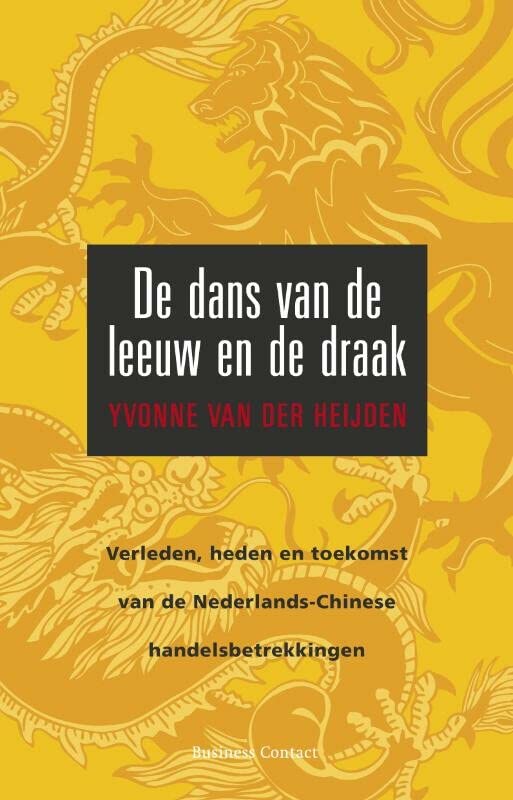 De dans van de leeuw en de draak (ebook)