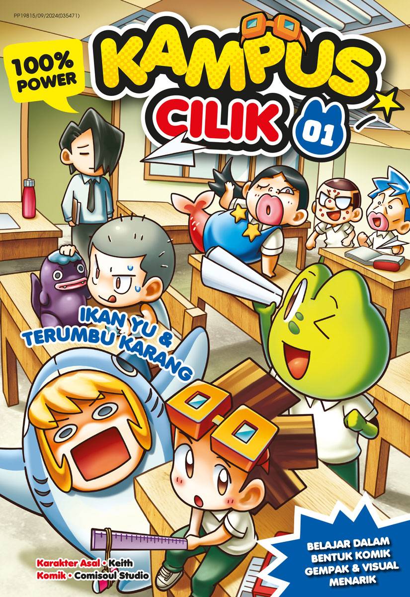 Kampus Cilik 100% Power 01: Ikan Yu & Terumbu Karang