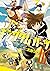 キングダム ハーツIII 1巻