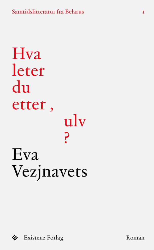 Hva leter du etter, ulv?
