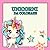 Unicorni da colorare | Tanti unicorni speciali da colorare | by LAB