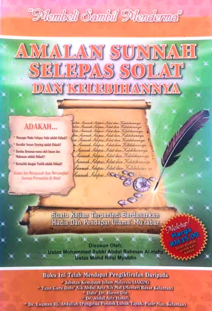 Amalan Sunnah Selepas Solat & Kelebihannya