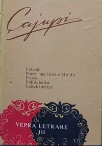 Vepra letrare : III