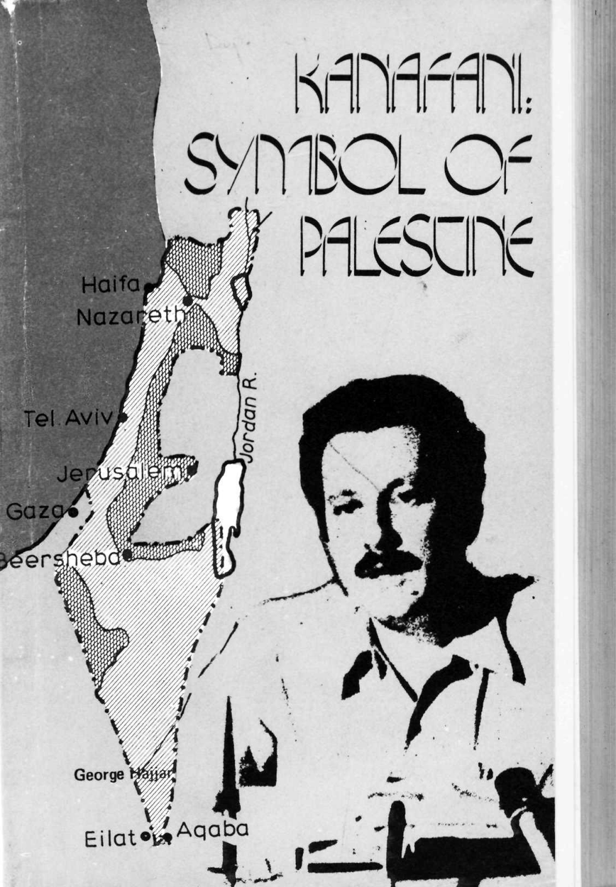 Kanafani, symbol of Palestine (Unknown Binding)