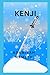 Kenji