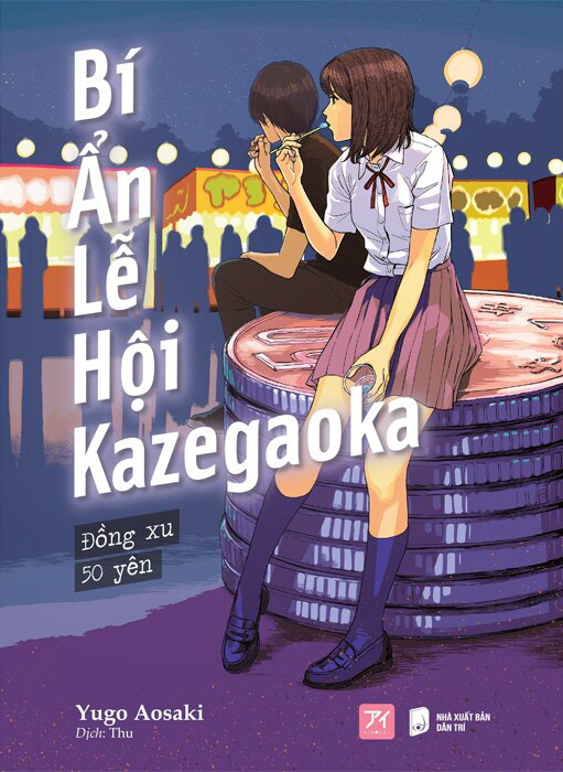 Bí ẩn lễ hội Kazegaoka - Đồng xu 50 yên