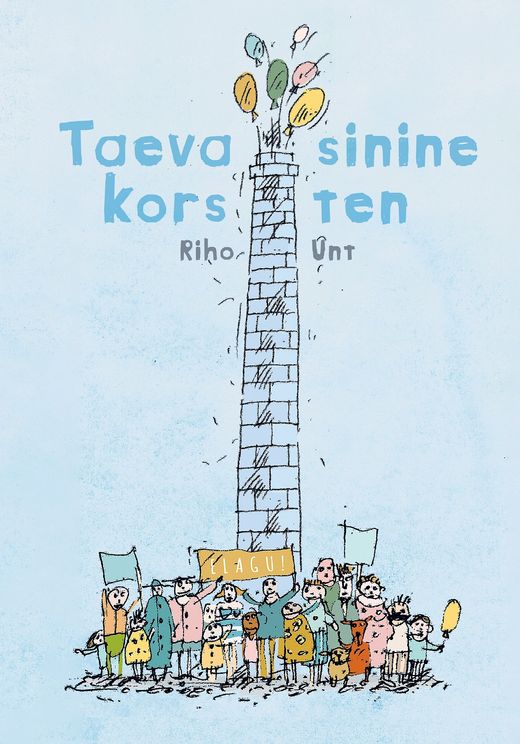Taevasinine korsten (Paperback)