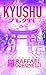 Kyushu: How to Have an Adve...