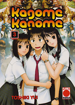Kagome Kagome 3 (Paperback)
