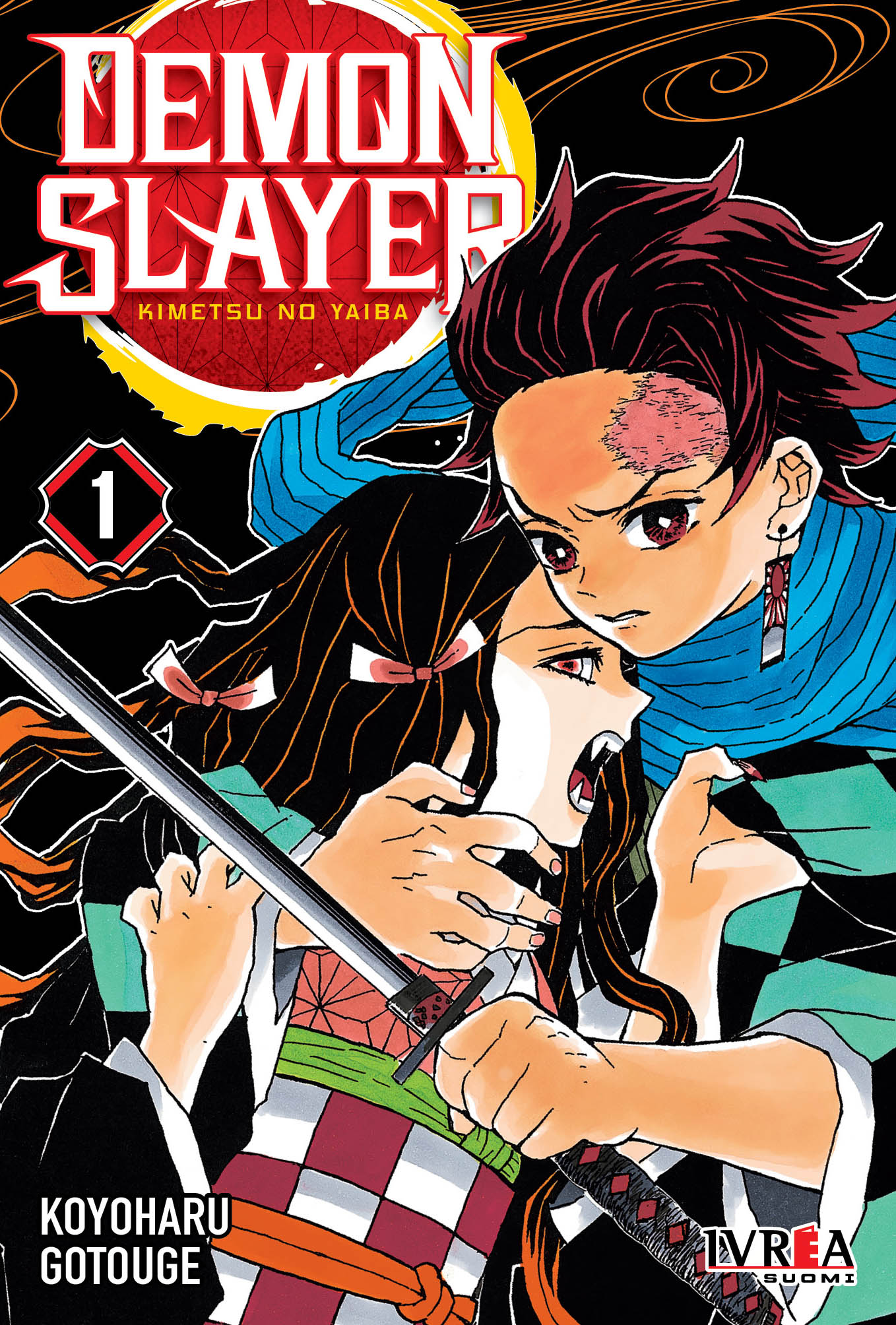 Demon Slayer: Kimetsu no yaiba 1: Julmuus (Kimetsu no Yaiba, #1)