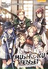 Mushoku Tensei Vo...