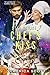 Star Cruise Chef's Kiss by Veronica Scott