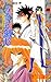 るろうに剣心 4 [Rurōni Kenshin 4]