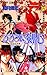 るろうに剣心 8 [Rurōni Kenshin 8]