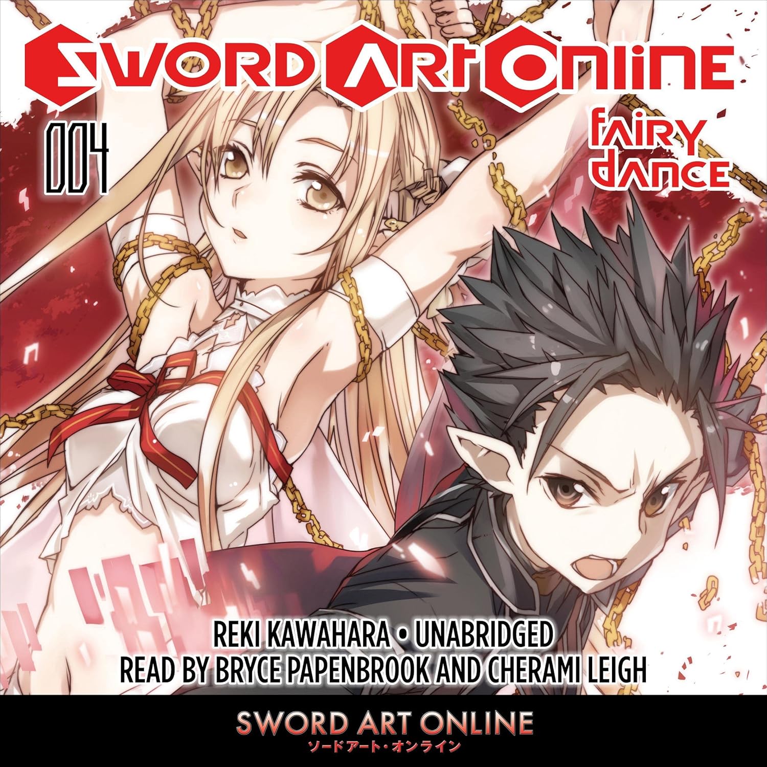 Sword Art Online 4: Fairy Dance