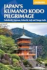 Japan's Kumano Ko...