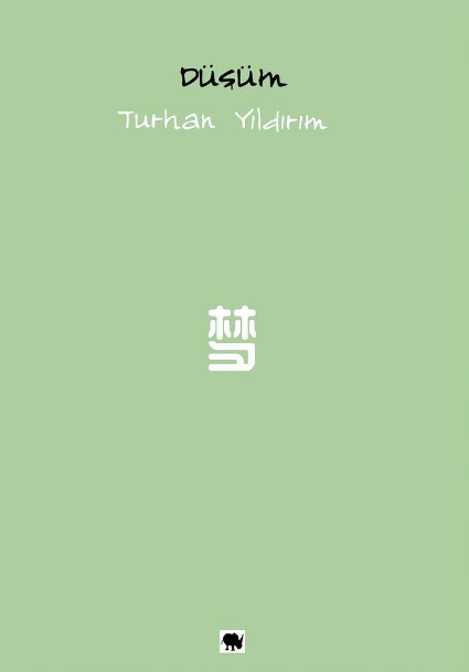 Düşüm