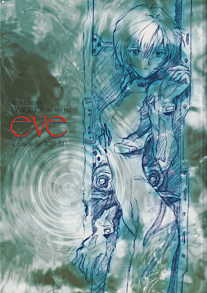 Neon Genesis Evangelion Photo File Eve