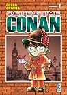 Detective Conan. ...