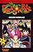 Dragon Ball, Band 28 by Akira Toriyama