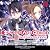 Sword Art Online 10: Aliciz...