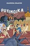 PUTINOIKA by Giannina Braschi PUTINOIKA by Giannina Braschi