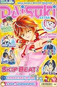 Daisuki 05/2003