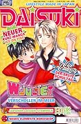Daisuki 03/2006