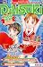 Daisuki 04/2006 (Daisuki, #39)