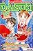 Daisuki 04/2006 (Daisuki, #39)